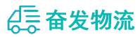 中山到涞源县物流公司